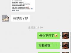 -茶百道(江津吾悦广场店)