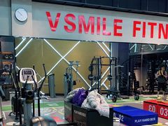 -威思迈健身工作室(庆谐路店)