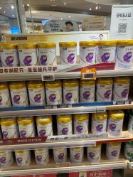 -孩子王童乐园(贵阳观山湖万达店)