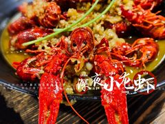 蒜香龙虾-赤甲皇(仙霞路店)