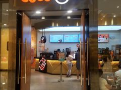 门面-CoCo都可(合生汇店)