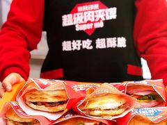 -秦陕印象超级肉夹馍(万达广场西安民乐园店)