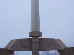 -五四广场