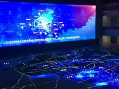 -广州市城市规划展览中心