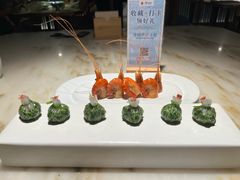 -淮扬府·游园京梦(北京SKP店)