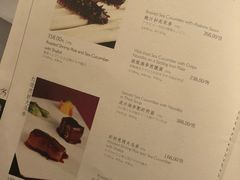 菜单-苏浙总会(国金中心店)