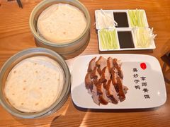 -全聚德烤鸭店(马家堡店)