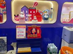 -爱玩嘉年华(江北一店)