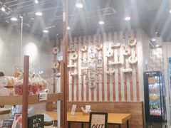 -PAPER STONE BAKERY(天汇广场店)