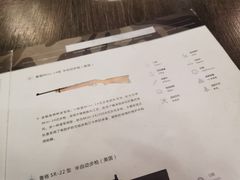 -真枪会射击俱乐部(河西中央公园店)