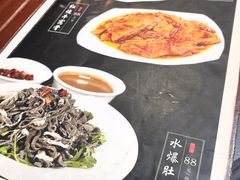 -东起顺总店(中山门店)