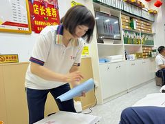 -郑远元专业修脚房(宣化路店)