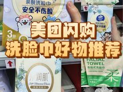 -世纪联华超市(三墩店)