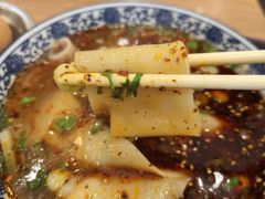 -有礼有面(知春路店)