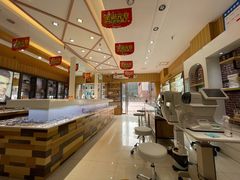 -博客眼镜(大学城店)