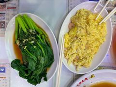 炒空心菜-澳门陈光记烧味饭店(郎家园店)