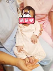 点击看大图 -裕月馨月子中心(滨江店)