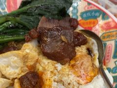 -孖记茶档·热腾茶餐(江南西plus店)