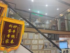-半岛宠物医院24小时·内窥镜·牙科·碎石中心(府城大道店)