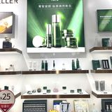 熙悦汇新晋国货护肤品牌 皮肤检测免费做‼️