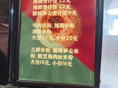 -中国中医科学院西苑医院(本部)