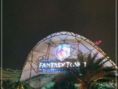 -三亚海昌梦幻海洋不夜城