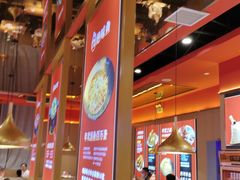 -蜀香三绝·牛蛙·烤鱼·天府炒鸡(安丘泰华店)