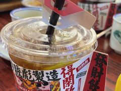 -沙胆彪炭炉牛杂煲(成都玉林店)