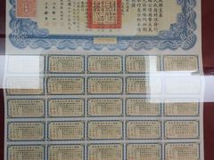 -重庆抗战遗址博物馆