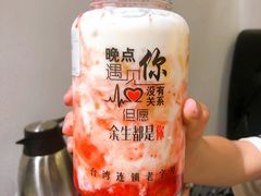 -8锅臭臭锅·正宗台湾小火锅(中心五路店)