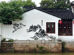 -寒山寺