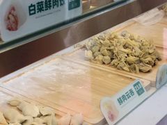 -袁记云饺(瞿溪路店)