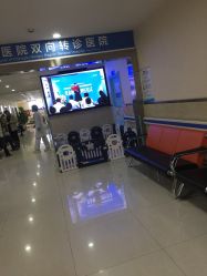 -成都军建医院·疤痕诊疗中心