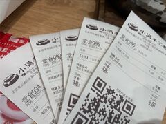 -小满手工粉(北京来福士店)