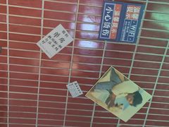 -楠火锅(新塘翡翠绿洲店)