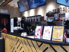 -书亦烧仙草(中南荟店)