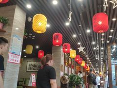 -荣鹏风味烀饼总店