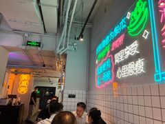 -耍盆友·重庆江湖菜(百子湾店)
