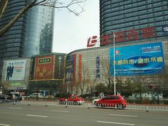 -沈阳百联购物中心(青年大街店)