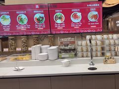 -椒王火锅(厚街万达店)