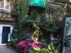 -成桂西餐厅·42年的味道(五大道疙瘩楼店)