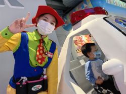 点击看大图 -宝燕乐园(闵行旗舰店)