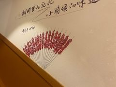 -邢氏老太太烤串(北兴街店)