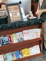 -绅仕門男士理发馆