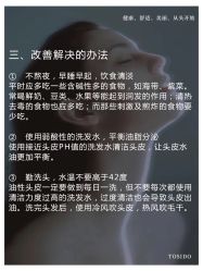 -愉己冥想·护发专门店