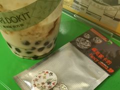 -斗作小养·南洋茶咖(淮海755店)