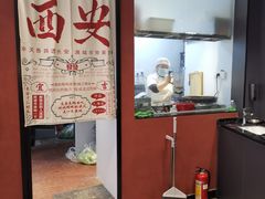 -开口笑·精选水饺