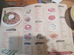 菜单-大话三城重庆火锅(万科天誉店)