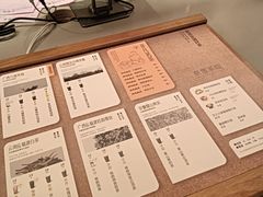 -奈雪茶院·茶室茶馆(广州粤海天地店)
