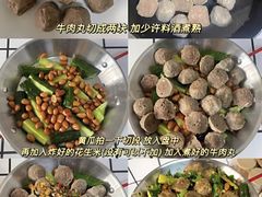 -贵宾牛·潮汕牛肉火锅(珠池总店)
